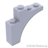アーチ 1 x 4 x 3：[Light Bluish Gray / グレー]