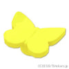 蝶 スタッドホルダー：[Bt,Lt Yellow / ブライトライトイエロー]