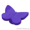 蝶 スタッドホルダー：[Dark Purple / ダークパープル]