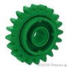 テクニック ギア 20歯 - 両面クラッチ：[Green / グリーン]