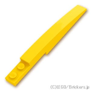 カーブスロープ - 10 x 1：[Yellow / イエロー]