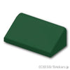 スロープ 30°- 1 x 2 x 2/3：[Dark Green / ダークグリーン]