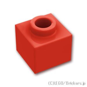 ブロック 1 x 1 x 2/3 - オープンスタッド：[Red / レッド]