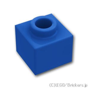 ブロック 1 x 1 x 2/3 - オープンスタッド：[Blue / ブルー]