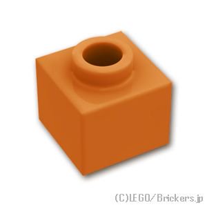 ブロック 1 x 1 x 2/3 - オープンスタッド：[Dark Orange / ダークオレンジ]