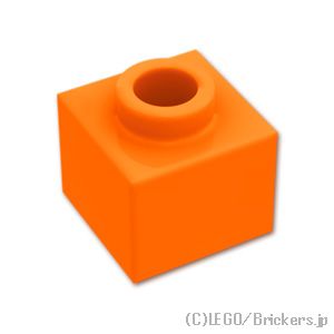 ブロック 1 x 1 x 2/3 - オープンスタッド：[Orange / オレンジ]
