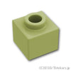 ブロック 1 x 1 x 2/3 - オープンスタッド：[Olive Green / オリーブグリーン]