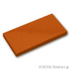 タイル 2 x 4：[Dark Orange / ダークオレンジ]