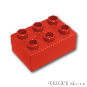 デュプロ ブロック 2 x 3：[Red / レッド]