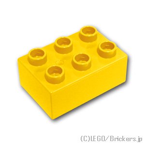 デュプロ ブロック 2 x 3：[Yellow / イエロー]