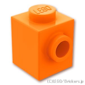 ブロック 1 x 1 - 1面スタッド：[Orange / オレンジ]