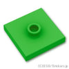 プレート 2 x 2 - ジャンパー：[Bt,Green / ブライトグリーン]