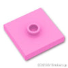 プレート 2 x 2 - ジャンパー：[Bright Pink / ブライトピンク]