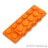 プレート 2 x 6 x 2/3 - 側面4スタッド：[Orange / オレンジ]