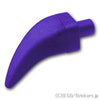 バーブ - 角/牙：[Dark Purple / ダークパープル]