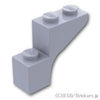 ハーフ アーチ 1 x 3 x 2：[Light Bluish Gray / グレー]
