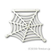 クモの巣 / スパイダーウェブ：[White / ホワイト]