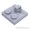 ヒンジプレート 2 x 2 - トップロック：[Light Bluish Gray / グレー]