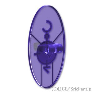 オーバルシールド - ディメンションキーストーン 時計：[Tr,Purple / トランスパープル]
