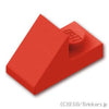 スロープ 45° 2 x 1 - カットアウト：[Red / レッド]
