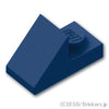 スロープ 45° 2 x 1 - カットアウト：[Dark Blue / ダークブルー]