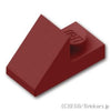スロープ 45° 2 x 1 - カットアウト：[Dark Red / ダークレッド]