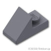 スロープ 45° 2 x 1 - カットアウト：[Dark Bluish Gray / ダークグレー]