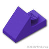 スロープ 45° 2 x 1 - カットアウト：[Dark Purple / ダークパープル]