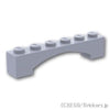 ライズド アーチ 1 x 6：[Light Bluish Gray / グレー]