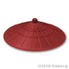 笠：[Dark Red / ダークレッド]