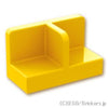 パネル 1 x 2 x 1 - 仕切り：[Yellow / イエロー]
