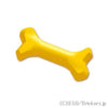 犬用の骨 - ショート：[Yellow / イエロー]