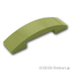 カーブ スロープ ダブル - 4 x 1 x 2/3：[Olive Green / オリーブグリーン]