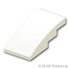 カーブ スロープ - 4 x 2：[White / ホワイト]
