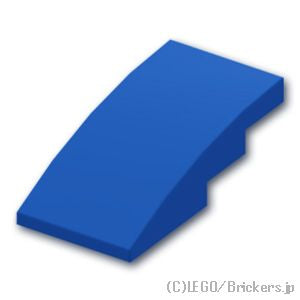 カーブスロープ - 4 x 2：[Blue / ブルー]