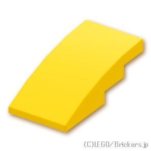 カーブスロープ - 4 x 2：[Yellow / イエロー]