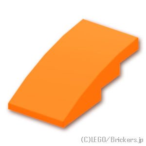 カーブスロープ - 4 x 2：[Orange / オレンジ]