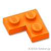 プレート 2 x 2 - コーナー：[Orange / オレンジ]
