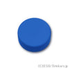 ラウンド タイル 1 x 1：[Blue / ブルー]