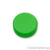 ラウンド タイル 1 x 1：[Bt,Green / ブライトグリーン]