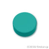 ラウンド タイル 1 x 1：[Dark Turquoise / ダークターコイズ]