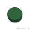ラウンド タイル 1 x 1：[Dark Green / ダークグリーン]