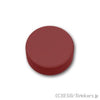 ラウンド タイル 1 x 1：[Dark Red / ダークレッド]
