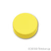 ラウンド タイル 1 x 1：[Bt,Lt Yellow / ブライトライトイエロー]