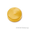ラウンド タイル 1 x 1：[Pearl Gold / パールゴールド]