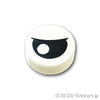 ラウンド タイル 1 x 1 - ブラックアイ 半眼 流し目：[White / ホワイト]