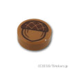 ラウンド タイル 1 x 1 - どんぐり：[Md,Nougat / ミディアムヌガー]