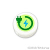 ラウンド タイル 1 x 1 - 電源プラグとカミナリマーク：[White / ホワイト]