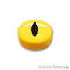 ラウンド タイル 1 x 1 - 黒い細長い瞳孔：[Yellow / イエロー]
