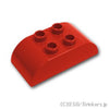 デュプロ ブロック 2 x 4 カーブトップ：[Red / レッド]